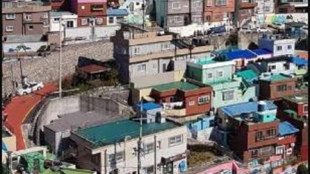 釜山壁畫村年吸200萬遊客　住民卻少3成