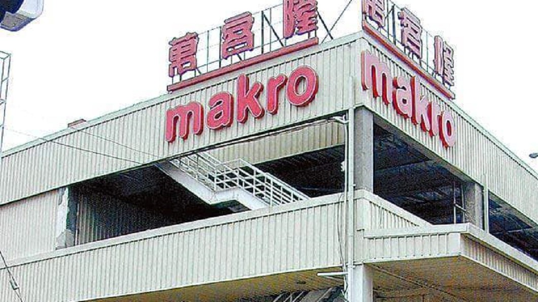 曾風靡全台!他曝「好市多始祖」舊照 網淚推這點