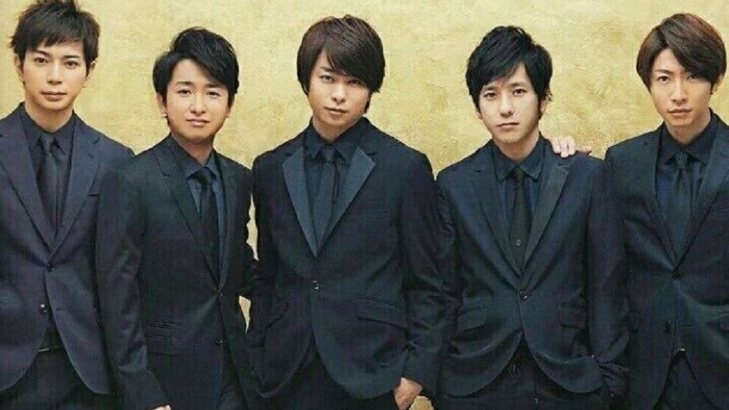 快訊/出道20年 天團"嵐"宣布2020停止活動