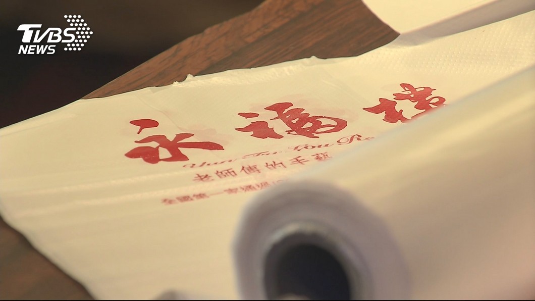 全都被高租金壓垮!一年內5家名店說掰掰