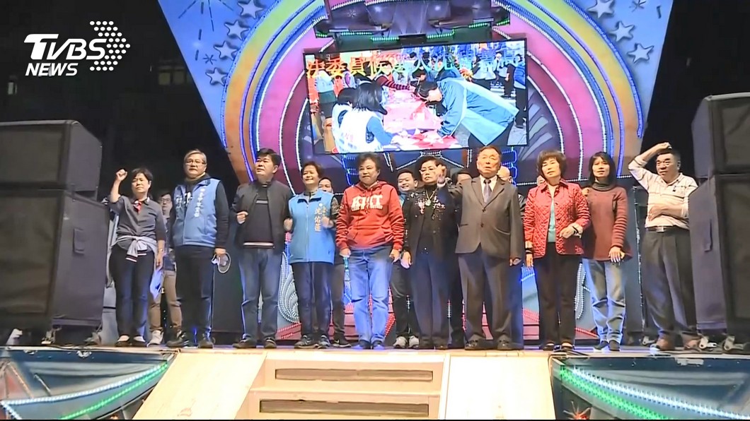 圖／TVBS