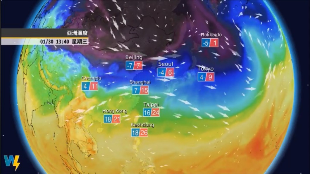 負北極震盪「極地冷空氣傾巢而出」 專家曝春節天氣