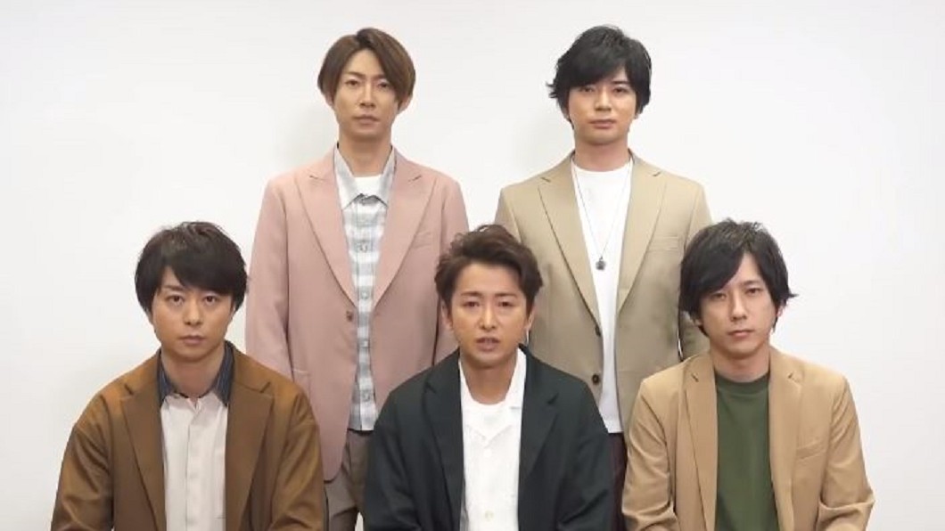 嵐宣布2020年休團! 強調是五人共同決定