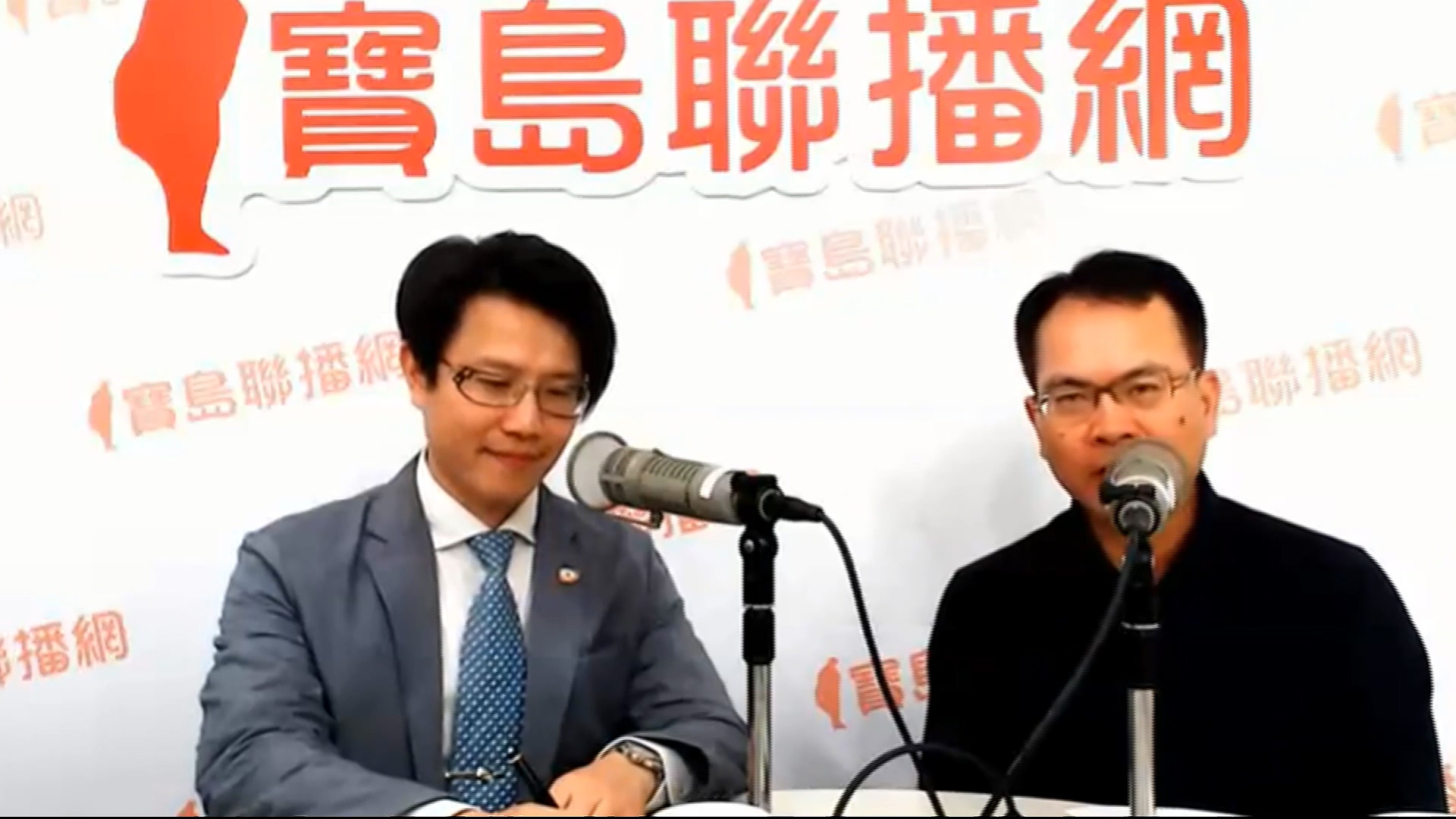 圖/翻攝自寶島聯播網