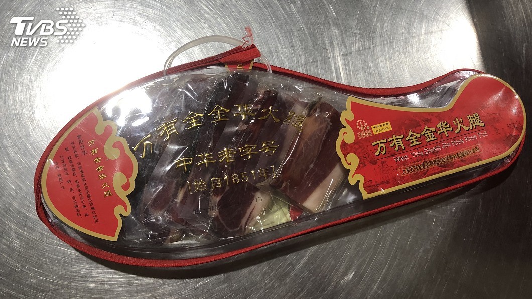 行李藏火腿開罰 陸籍夫妻怨機場領錢不易