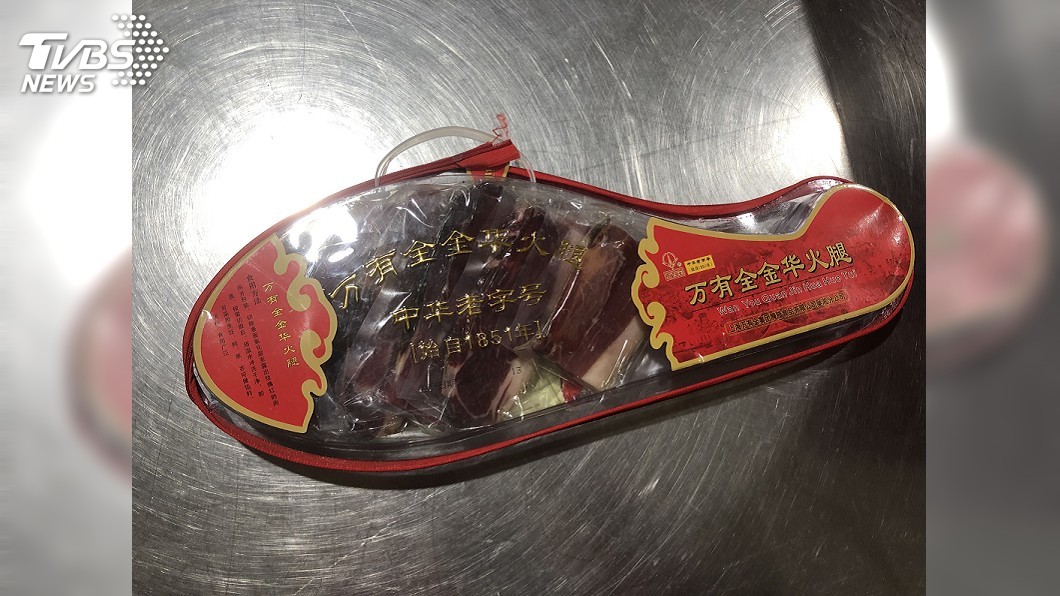 圖／中央社