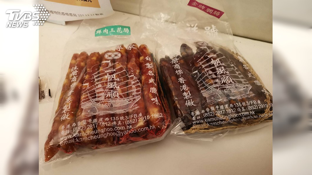 罰20萬不怕!帶臘肉陸客想繳錢入境卻被「它」打敗