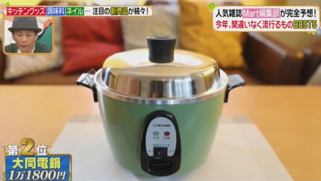日本節目預測這款「台灣家電」會爆紅! 網:留學生神器