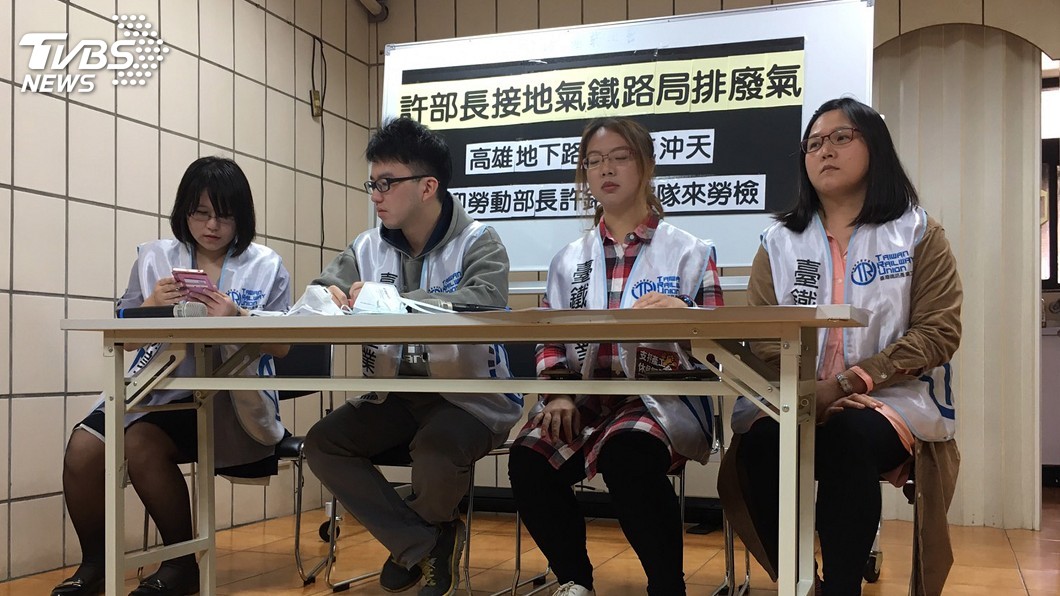 台鐵地下化車站粉塵堆積　工會邀勞動部長勞檢