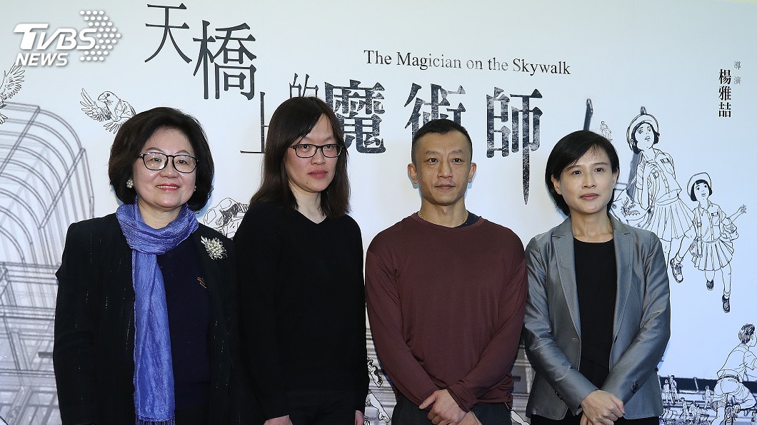 回憶中華商場 鄭麗君:我也是聽鐵軌聲長大