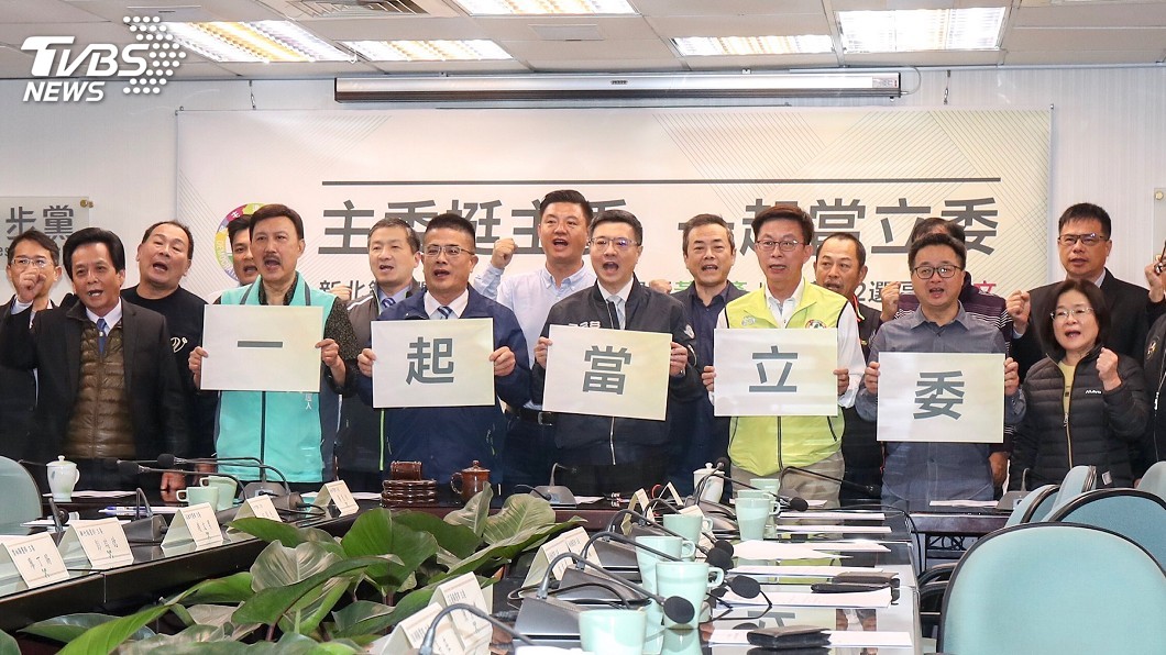 立委補選大戰區作戰　卓榮泰要地方黨部總動員