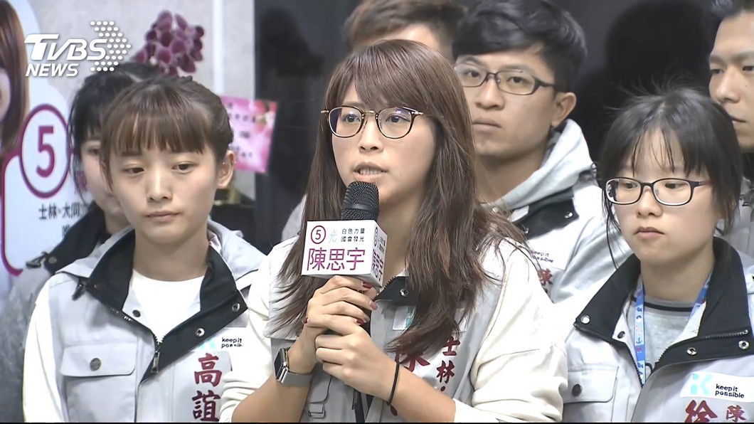 圖／TVBS