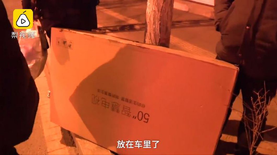 尾牙抽到50吋電視 幸運男返家途中「猝死」