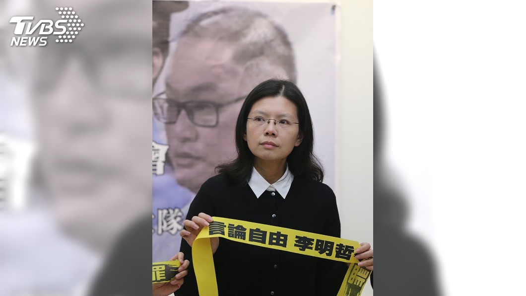 遭禁探視李明哲 李凈瑜盼大陸允陸委會代探監