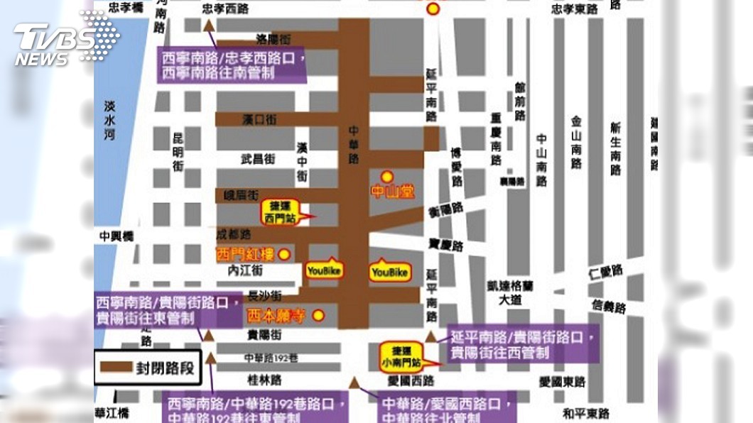 台北燈節期間 中華路一帶實施交管