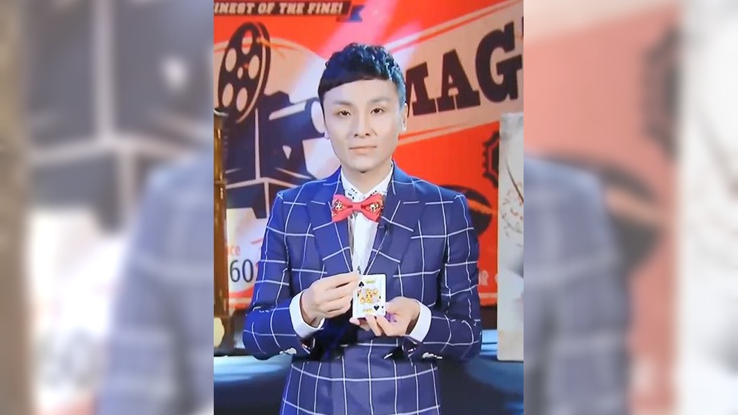 圖/翻攝自加油向未來 YouTube