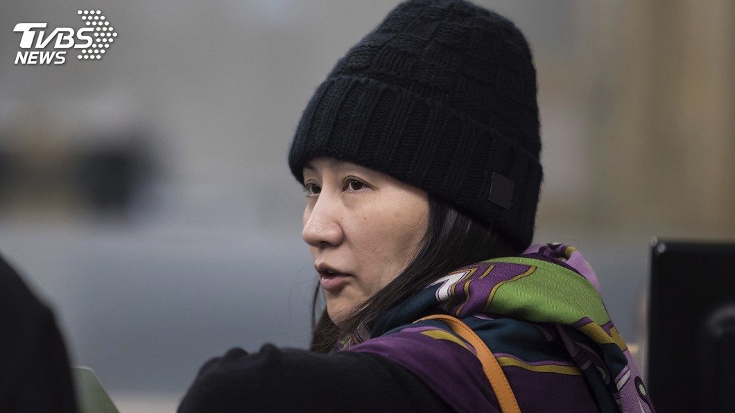 加拿大司法部證實 美正式要求引渡孟晚舟