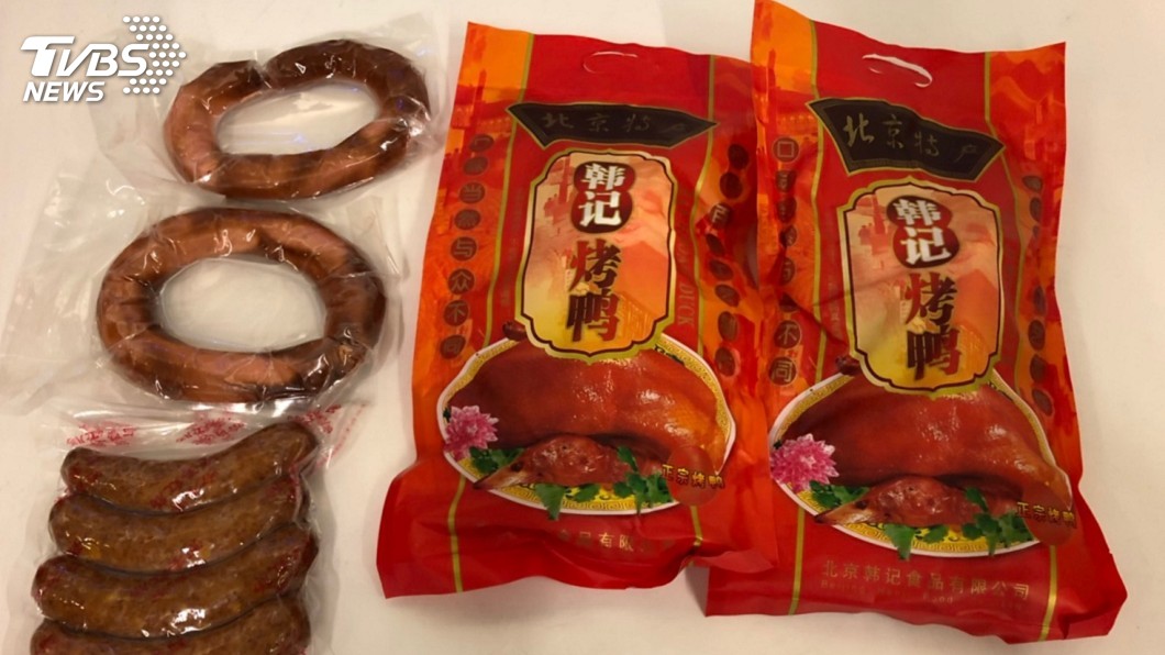陸男攜豬肉製品闖關 拒繳20萬罰款遭遣返