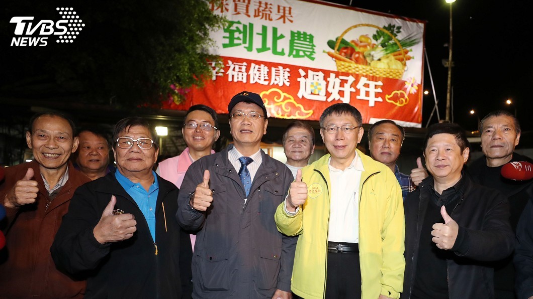 首度和柯文哲同框 翁震炘保證赴市議會備詢
