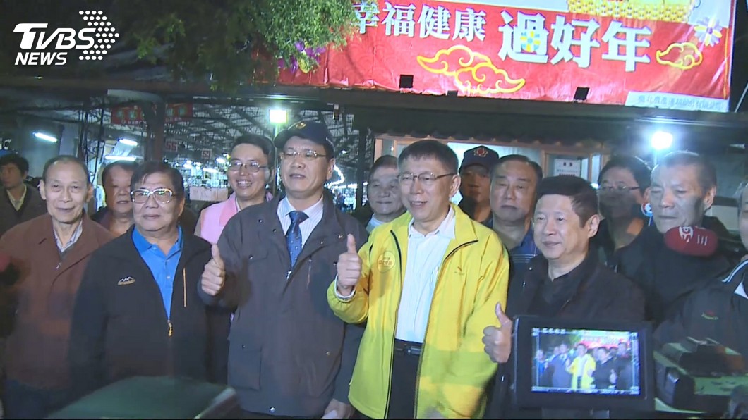 避吳音寧休市風波! 柯:春節菜價保證不跌