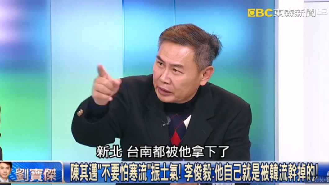 圖／翻攝自YouTube