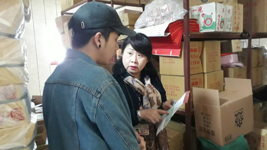 幫母送貨撞法拉利！今收到捐款544萬　孝子含淚感謝