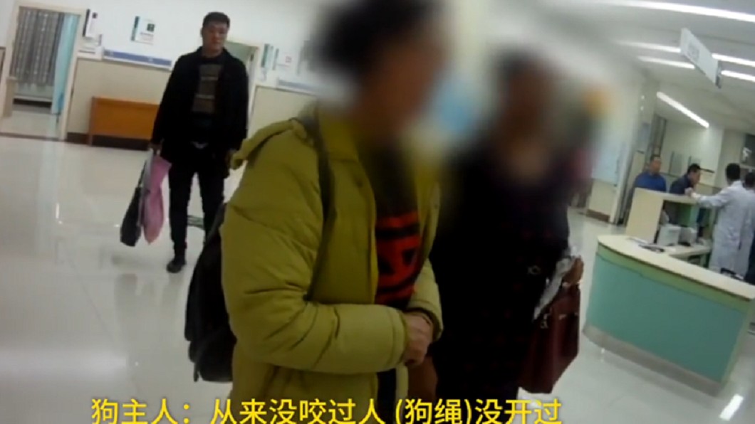 圖／翻攝梨視頻