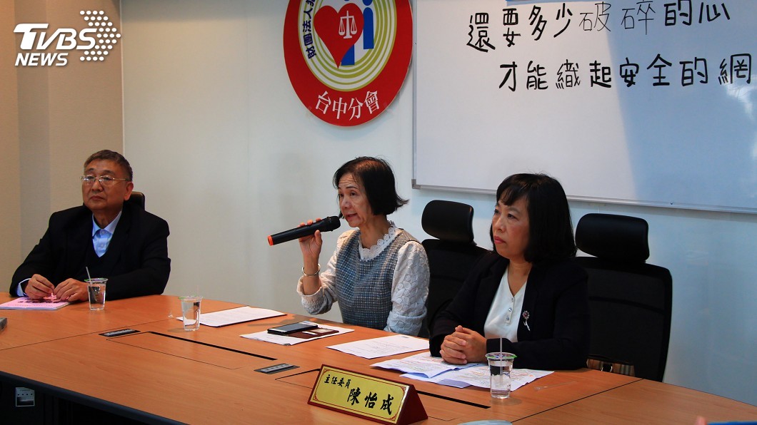 台中牙醫命案　家屬盼重視精障者犯罪預防