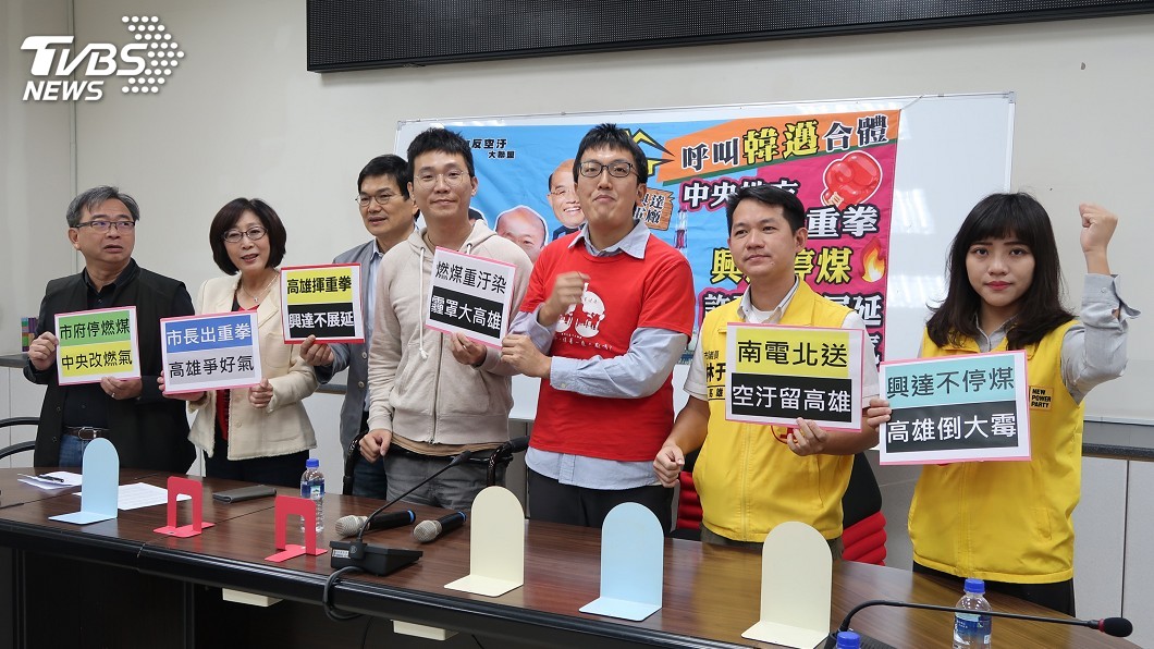 環團促停發興達電廠操作許可 高市府傾向展延
