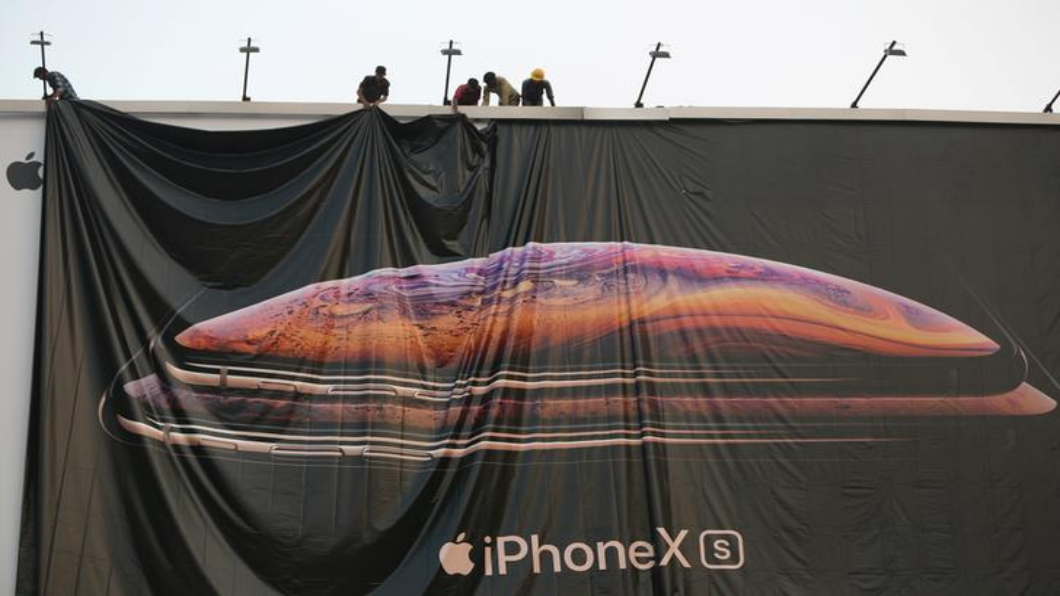 蘋果營收下滑 iPhone失色.銷售額跌15%