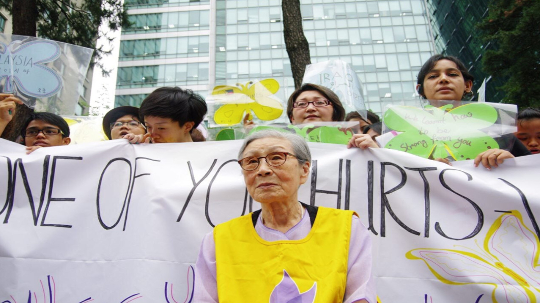 慰安婦抗爭鬥士93歲過世 遺言:續戰日本