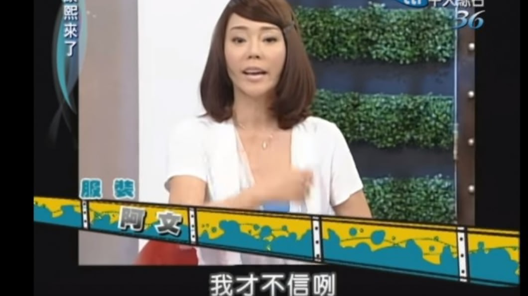 狄鶯曾看衰徐小可跟阿Ben交往。（翻攝自YouTube）