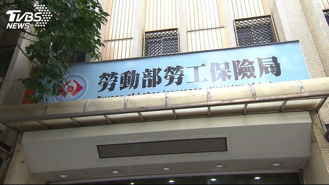 6職業工會欠繳勞保費 勞保局暫拒絕給付