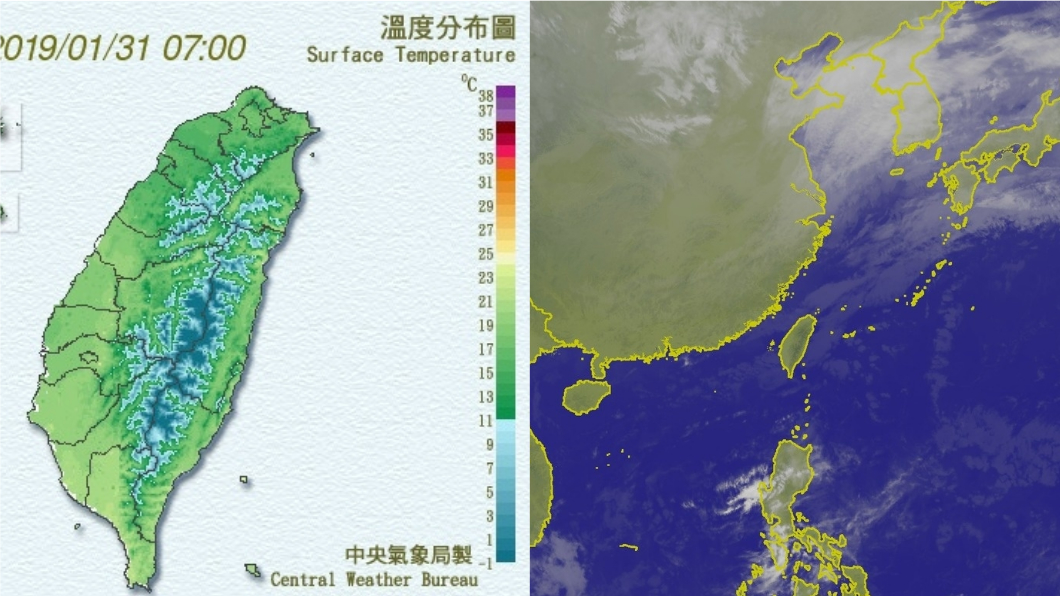圖／中央氣象局