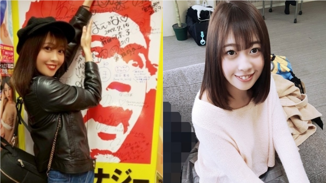 為養9口窮到吃草！清純妹下海當AV　出道2年喊不拍了