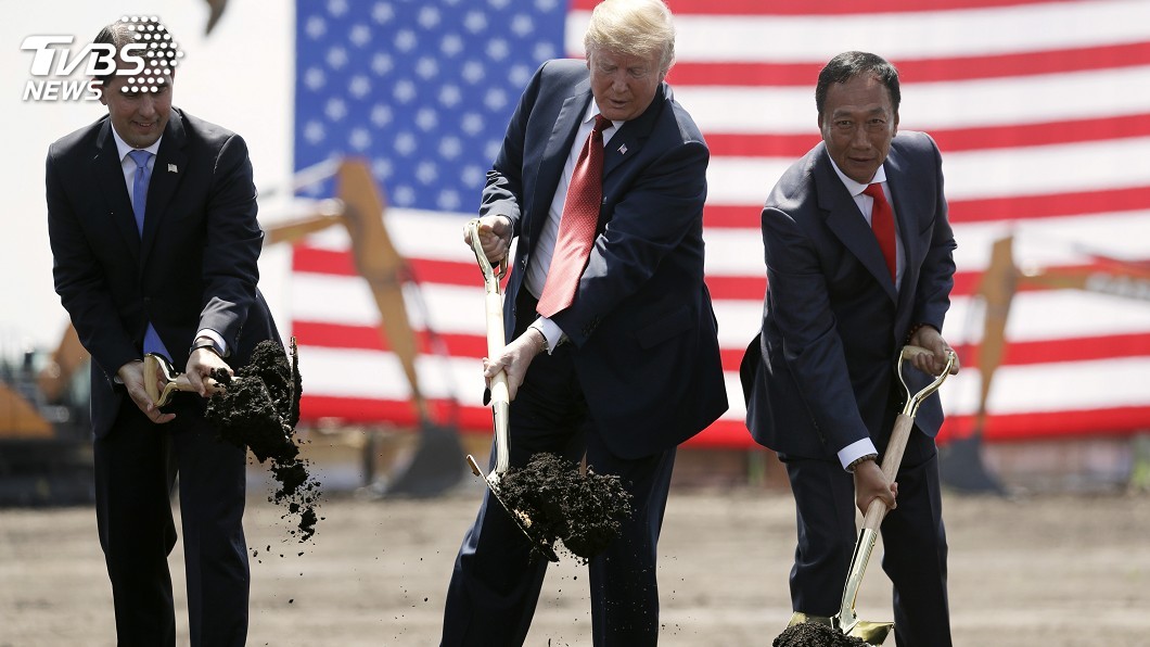 鴻海在美投資生變 衝擊川普經濟計畫