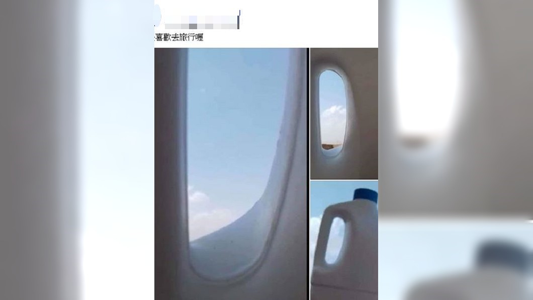 圖／爆廢公社