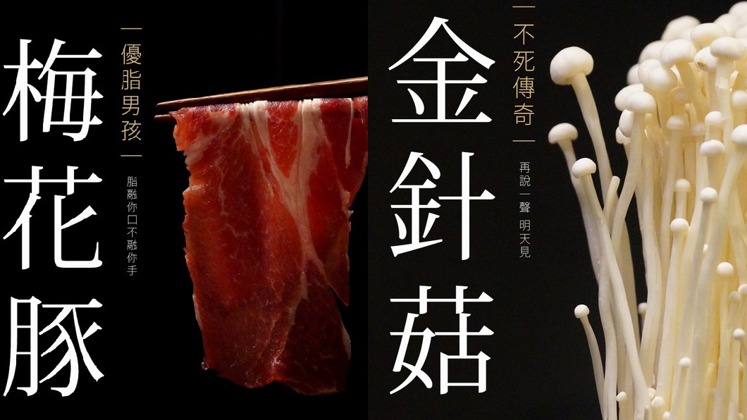 想哏想到你心動! 臉書「最強小編」出爐