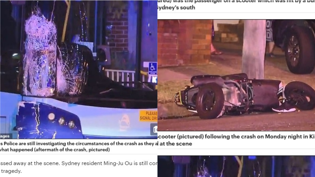 在澳洲外送UberEats　2台男遭公車撞飛被輾慘死