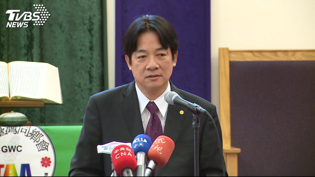 賴清德參選總統 他憂:台灣苦日子要來了