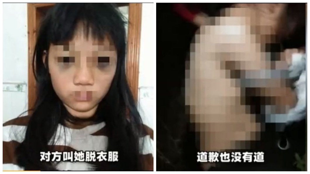13歲少女遭情侶扒衣狂毆 10多名男生冷血圍觀錄影