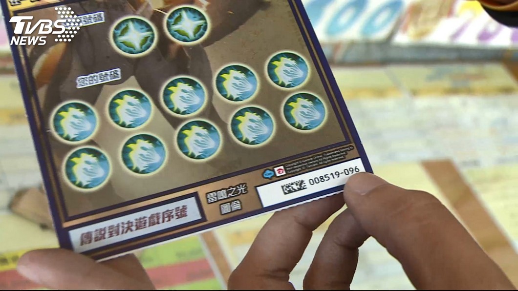 圖／TVBS