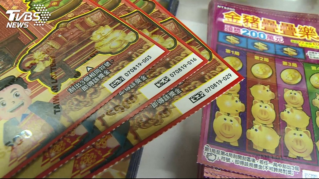 砸2千買最貴刮刮樂!他爽中5千 見「實拿金額」卻心酸
