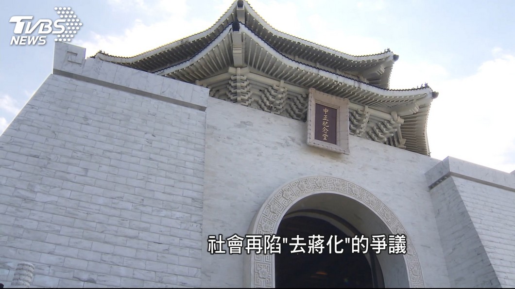 圖／TVBS