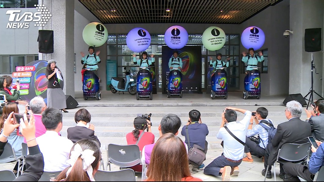 圖／TVBS