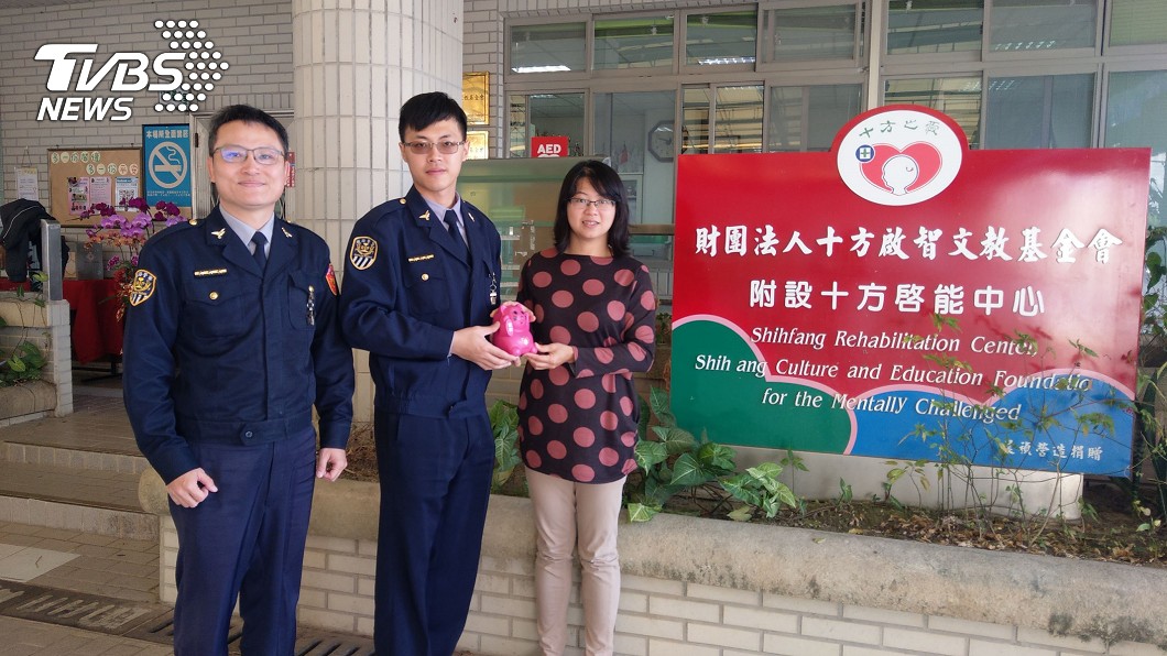 寒冬送暖!啟能中心捐款縮水2百萬 警存錢助慢飛天使