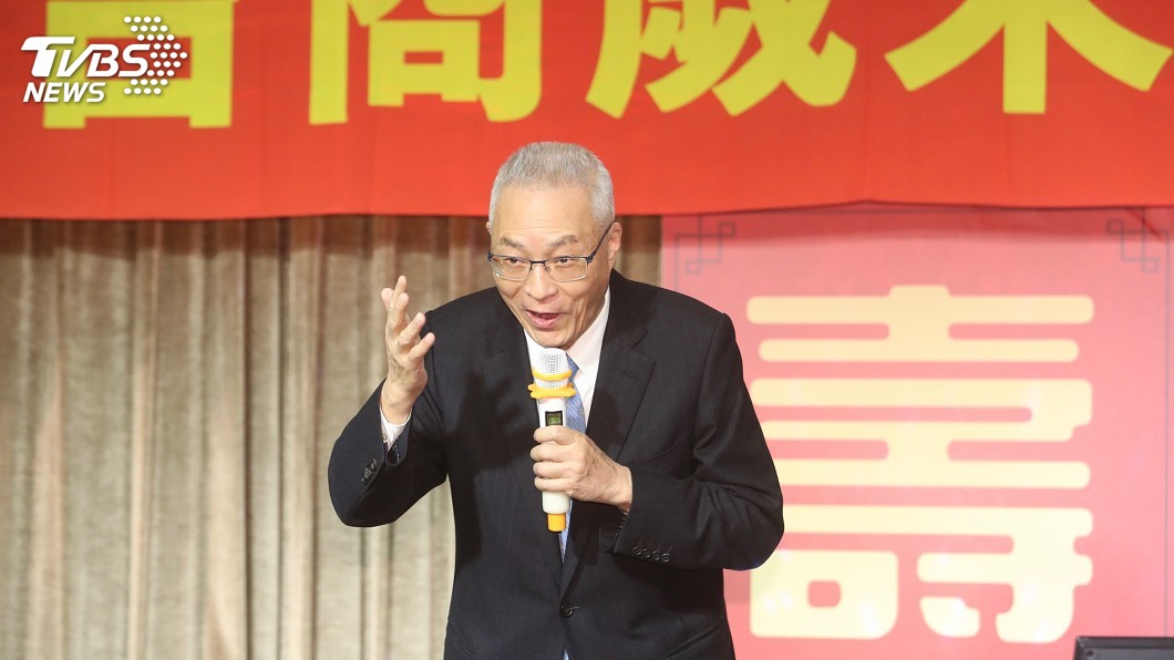 參選總統為國家做事? 吳敦義:準備了30幾年