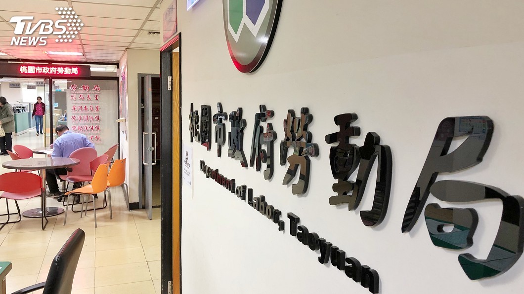 英穩達傳大量裁員　桃園市府：無裁員百人情事