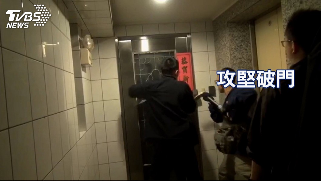 圖/TVBS