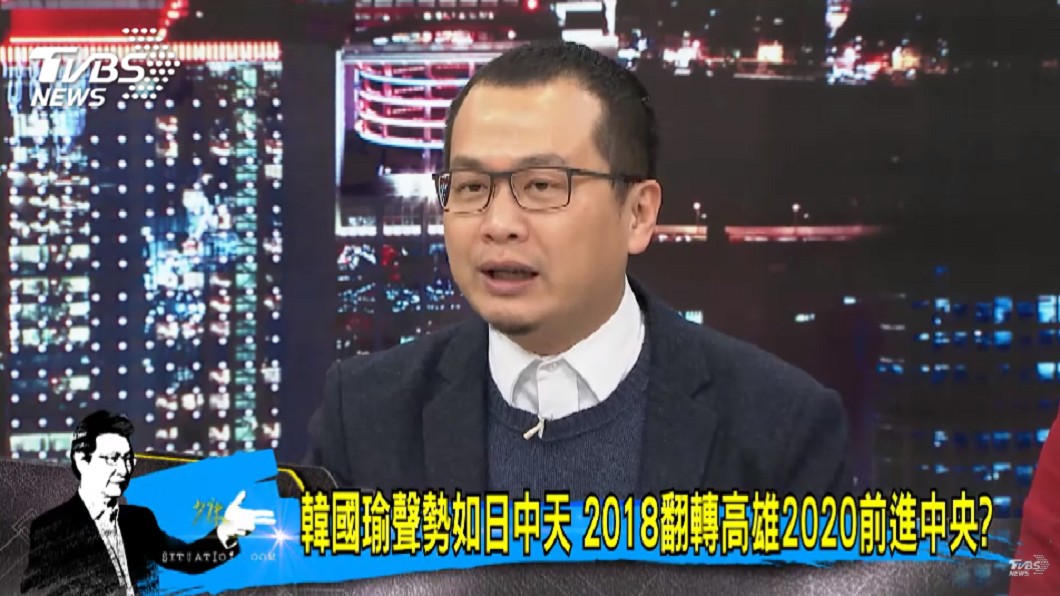 圖／TVBS